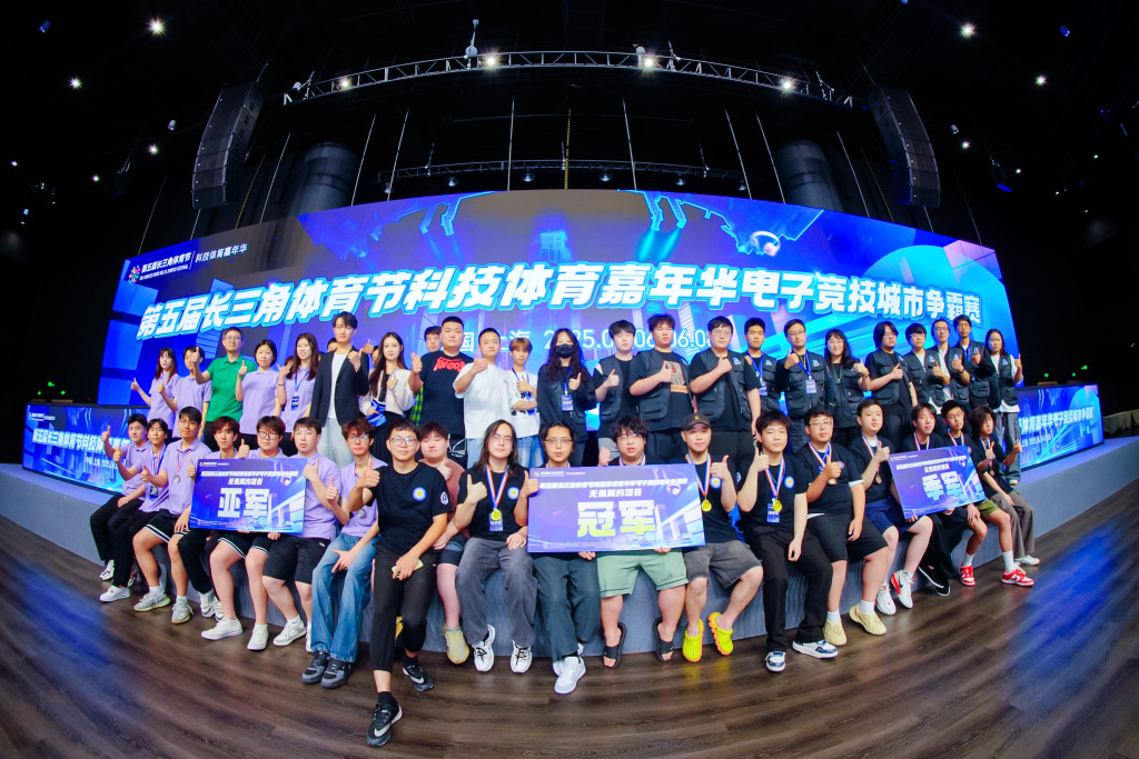 長三角文博會 閔行以四個“LI”激活文創產業與教育咨詢新生態